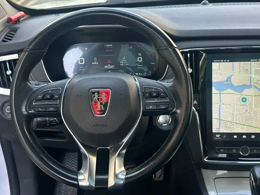 Roewe RX5 New Energy — миниатюра 9