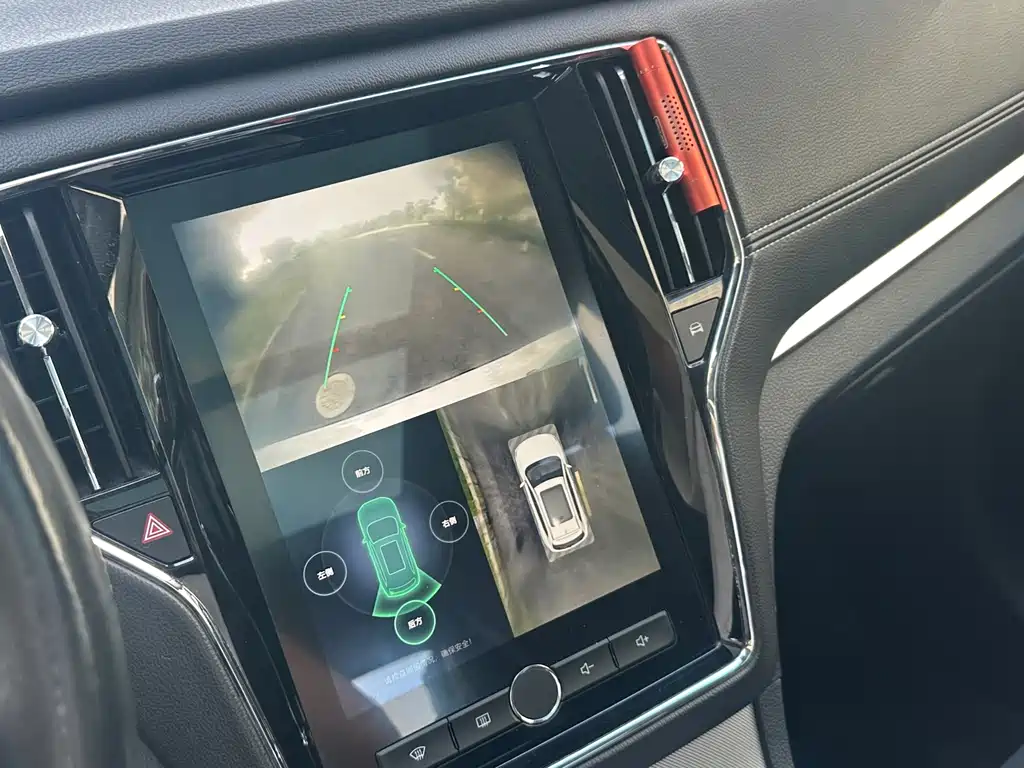 Roewe RX5 New Energy — миниатюра 13