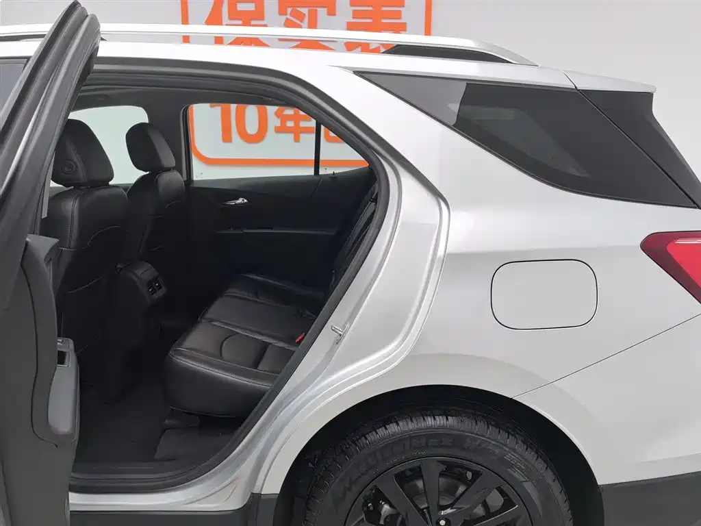 Chevrolet Equinox — фотографии объявления, Фото 16