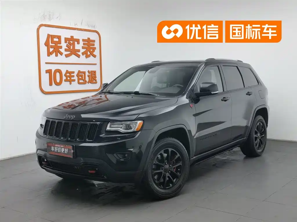 Jeep