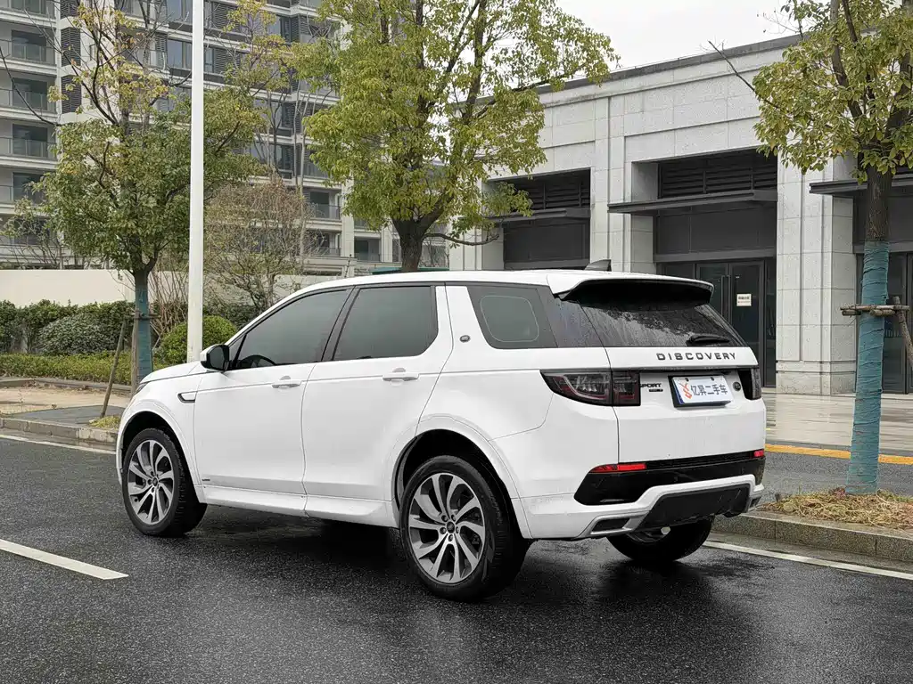 LAND ROVER DISCOVER SPORTS