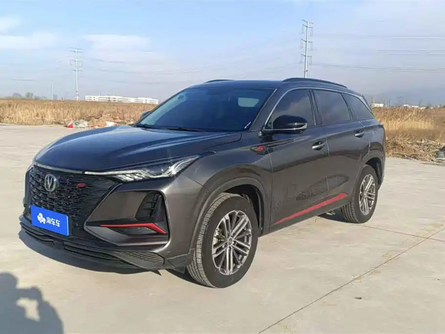 CHANGAN CS75 PLUS