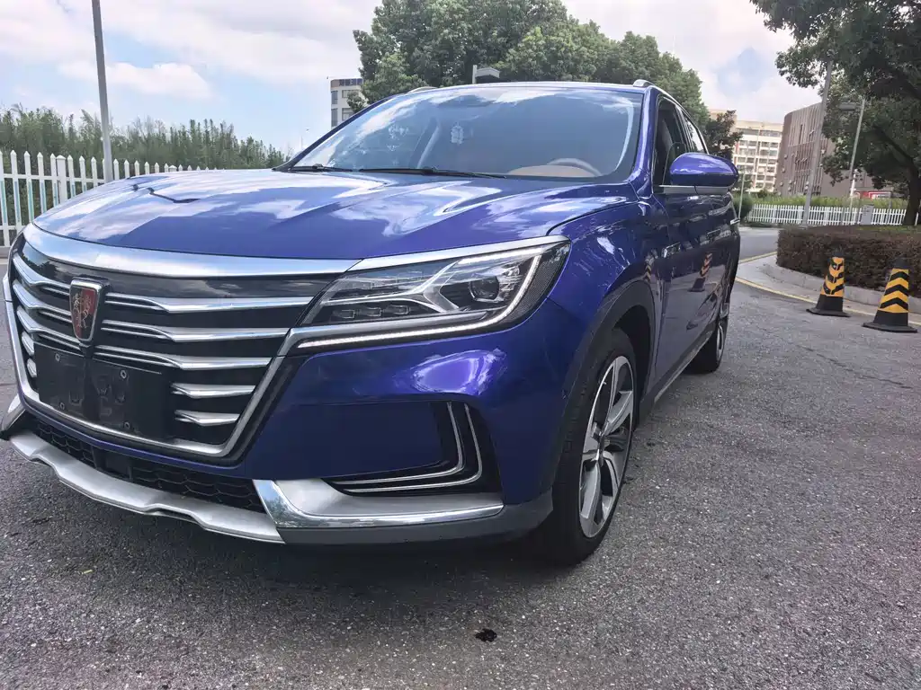 Roewe MARVEL X