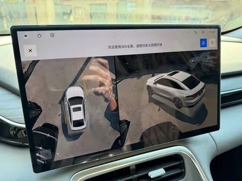 GEELY GALAXY GALAXY L6