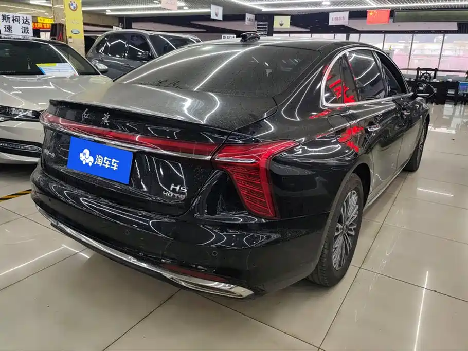 Hongqi HONGQI H5