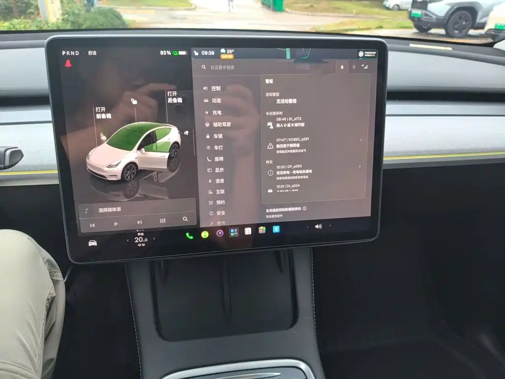 Tesla Model Y — миниатюра 9