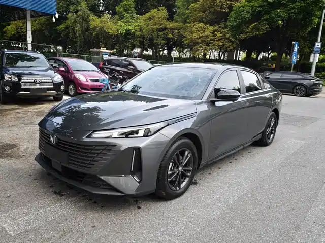 2024 Changan Lamore
