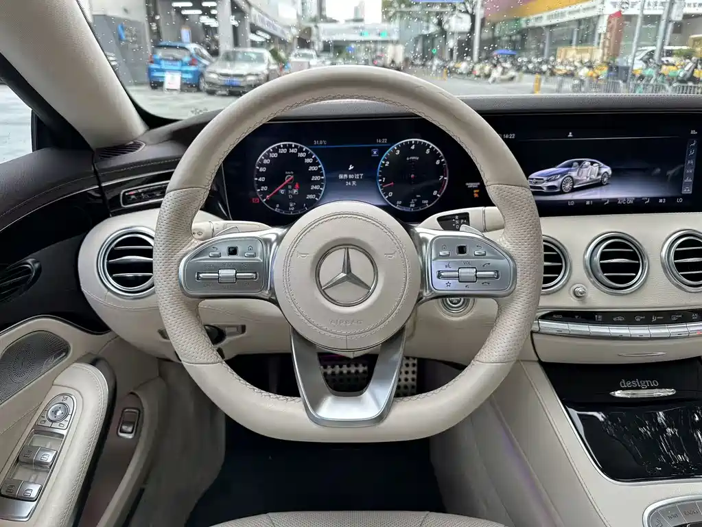 Mercedes-Benz S-Class S 2018 S 450 4MATIC