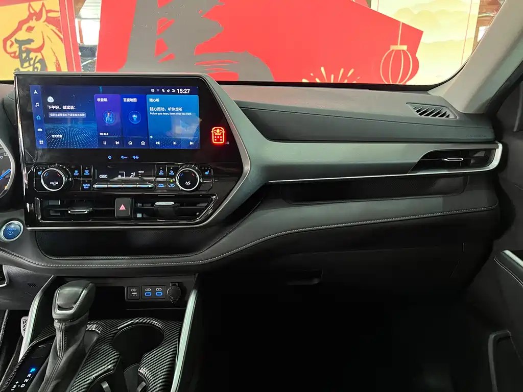 Toyota Highlander 2022 2.5L Luxury 7 мест