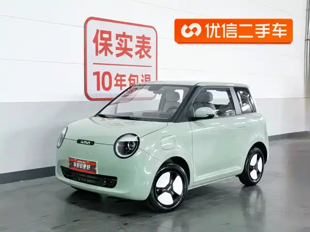 2023 Changan Lumin
