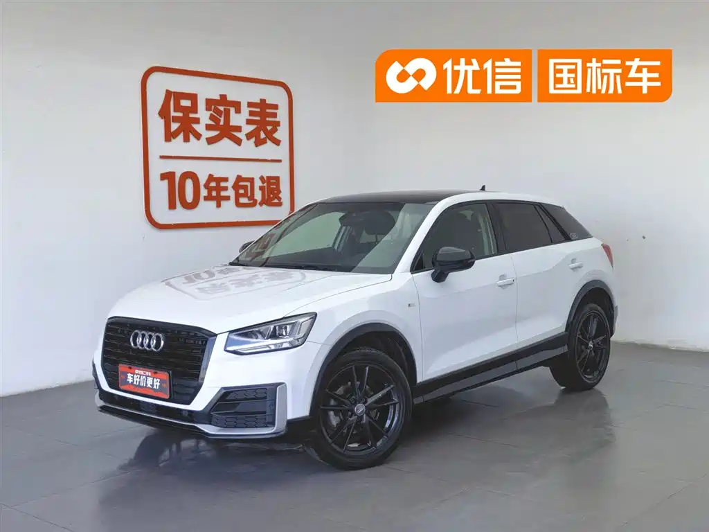 Audi Q2L 2020 35 TFSI