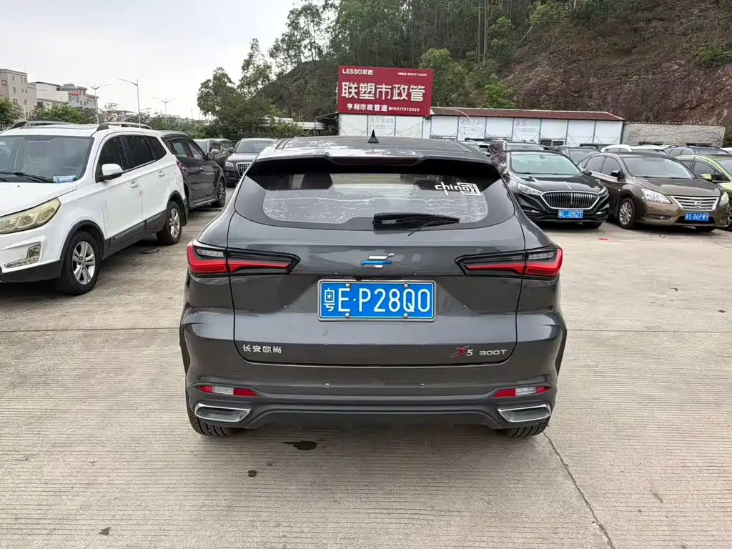 Oshan X5 2021 1.5T DCT Luxury