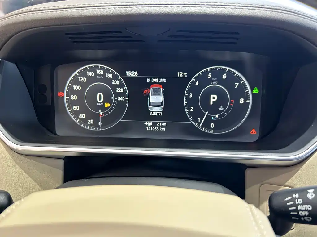 LAND ROVER RANGE ROVER