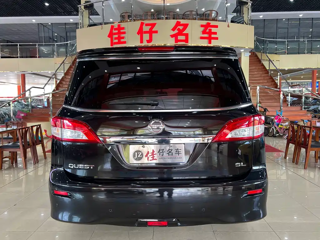 Nissan Quest 2015 3.5L SL