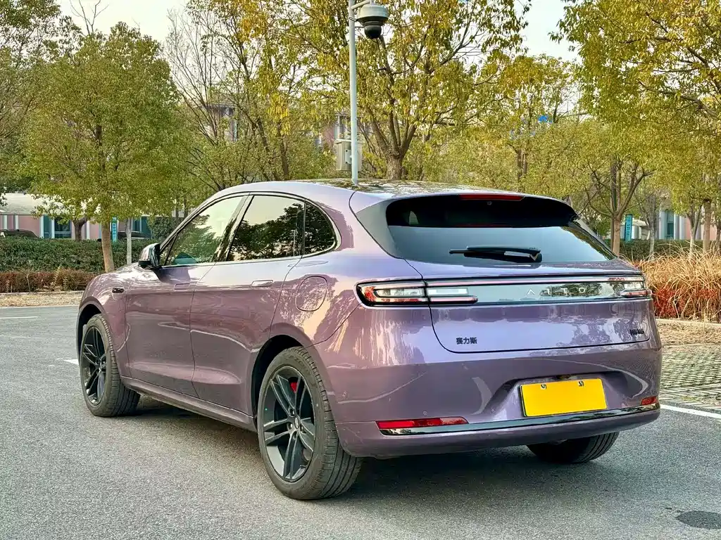 AITO ASK THE WORLD M5