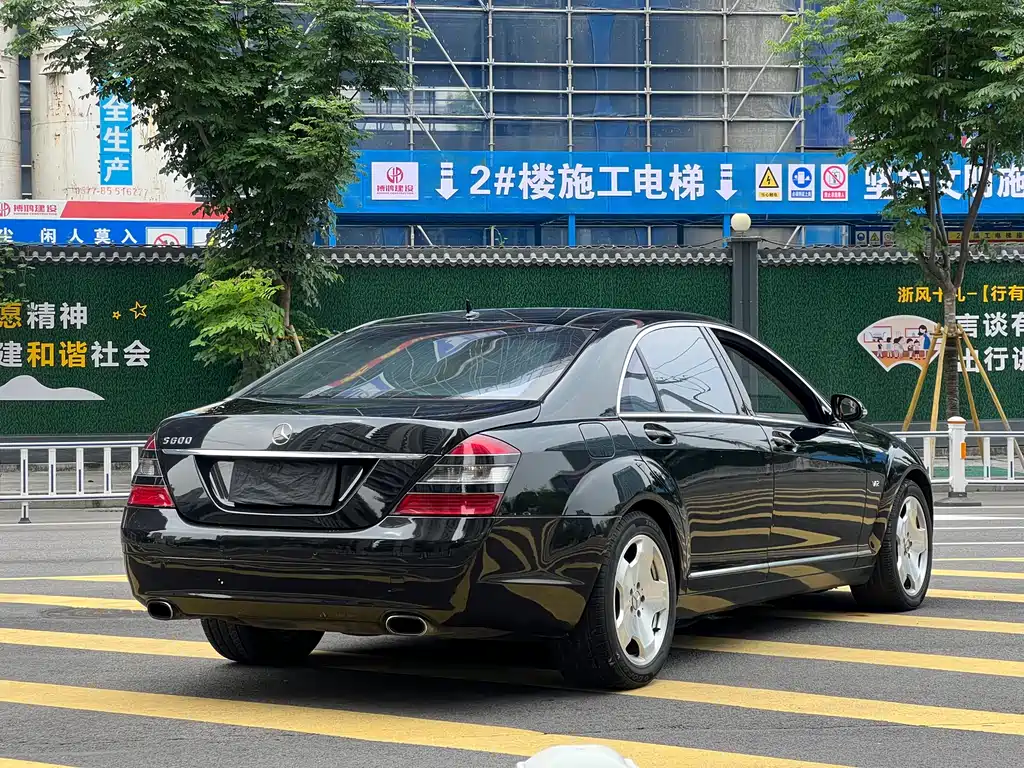Mercedes-Benz S-Class S 2008 S 600 L