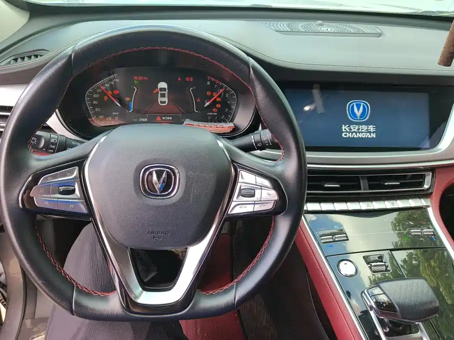 Changan CS85 COUPE — миниатюра 12