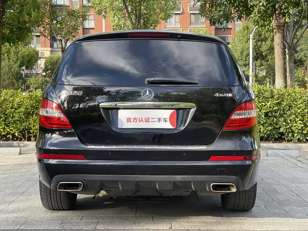 Mercedes-Benz R-Class — миниатюра 8