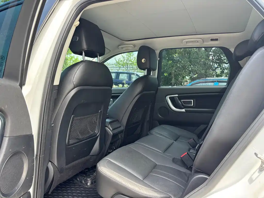 Land Rover Discovery Sport 2016 2.0T HSE