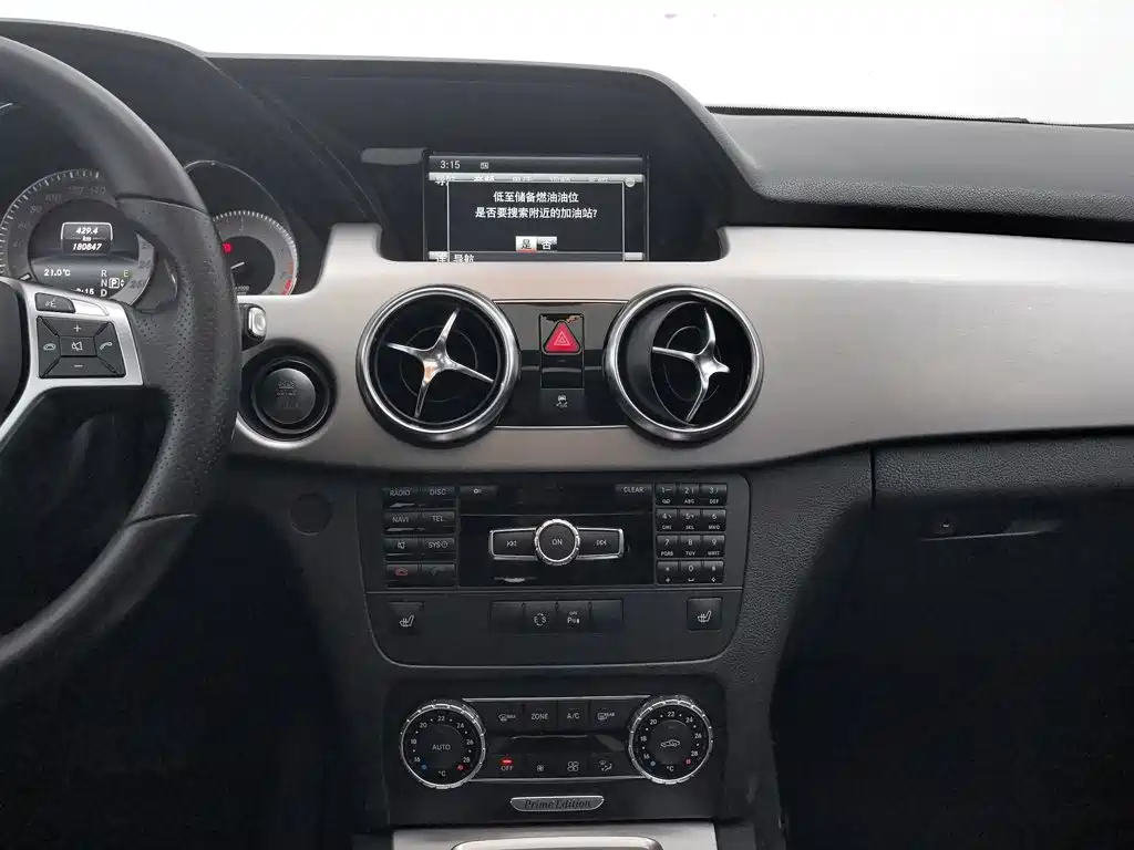Mercedes-Benz GLK-Class — миниатюра 12