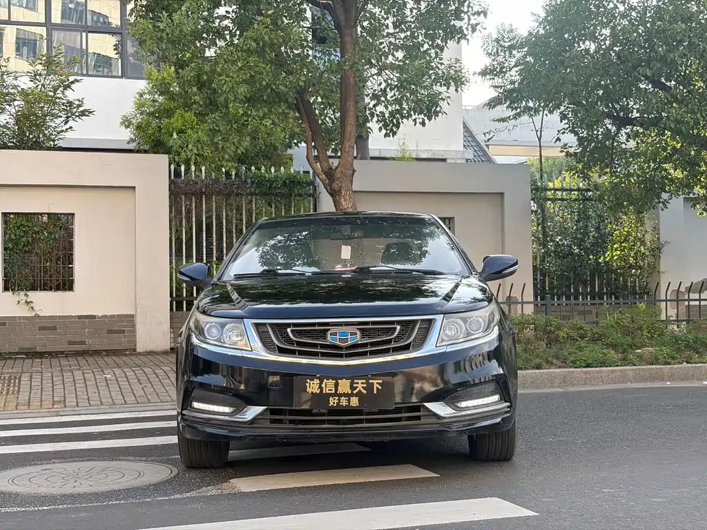 Geely Vision - фото 3