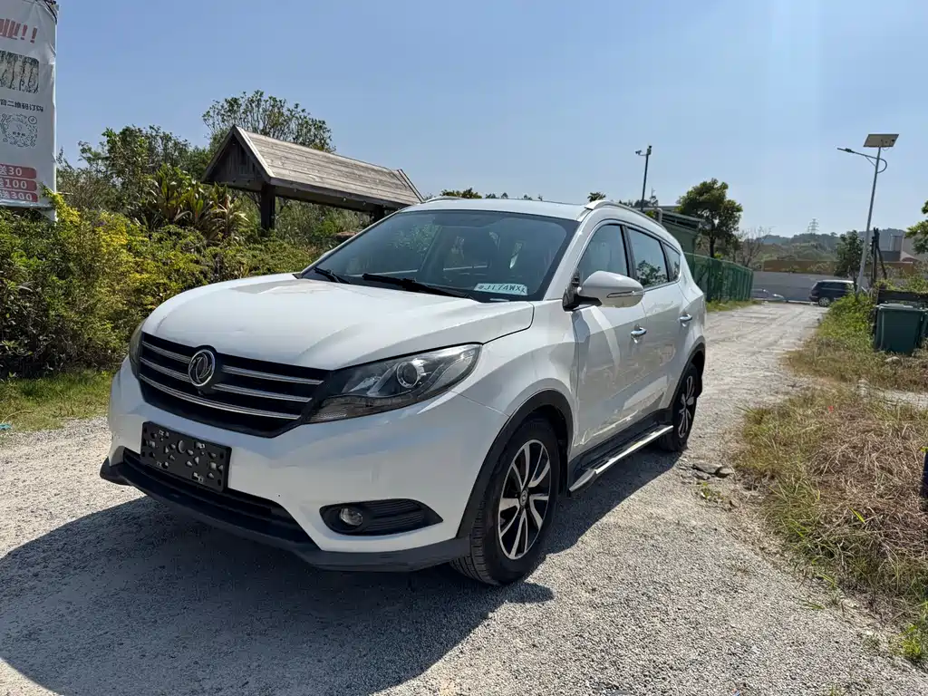 Fengguang Fengguang 580