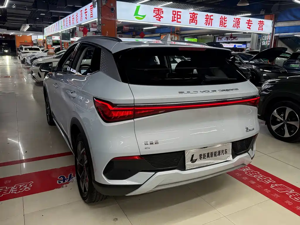BYD Yuan Plus — миниатюра 4
