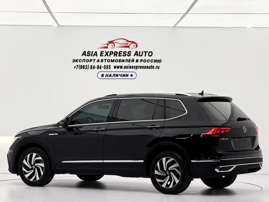 Volkswagen Tiguan L L 2023 280TSI AT