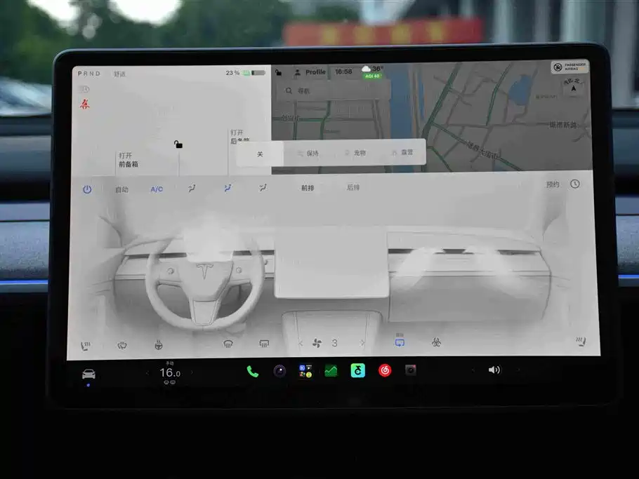 Tesla Model Y — миниатюра 11