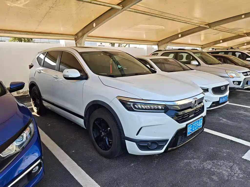 HONDA HAO YING