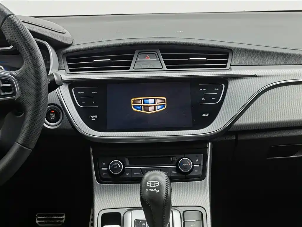 GEELY AUTOMOBILE EMGRAND GS
