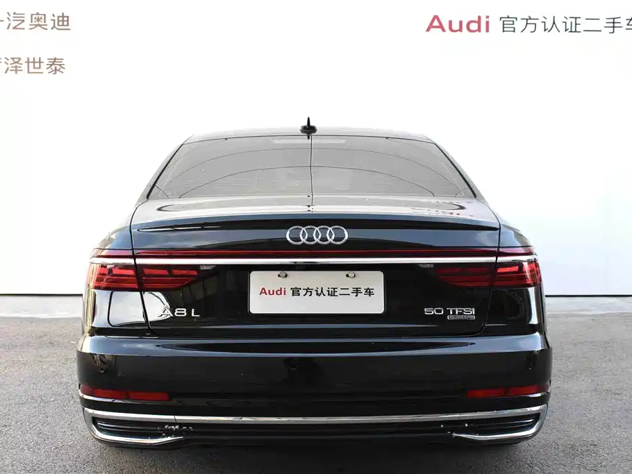 Audi A8 2024 A8L 50 TFSI quattro