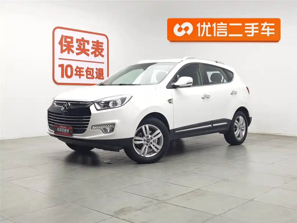 Jac Refine S5 2017