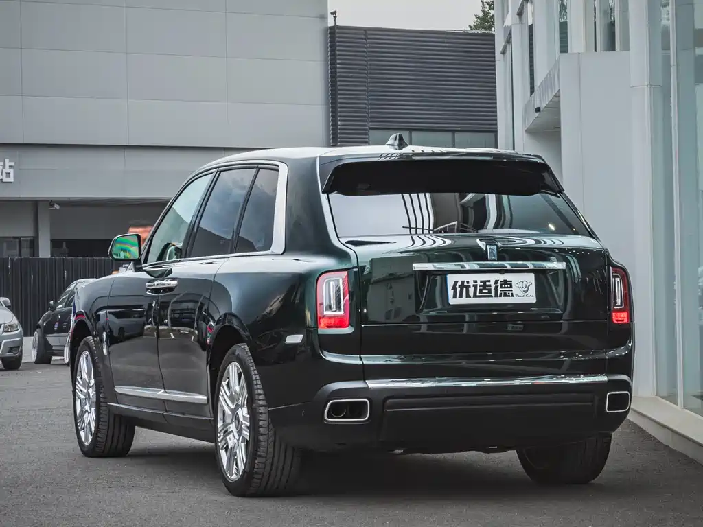 Rolls-Royce Cullinan 2018 мест