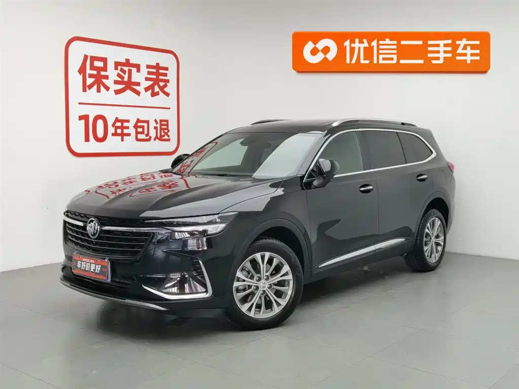 Buick Envision Plus 2024