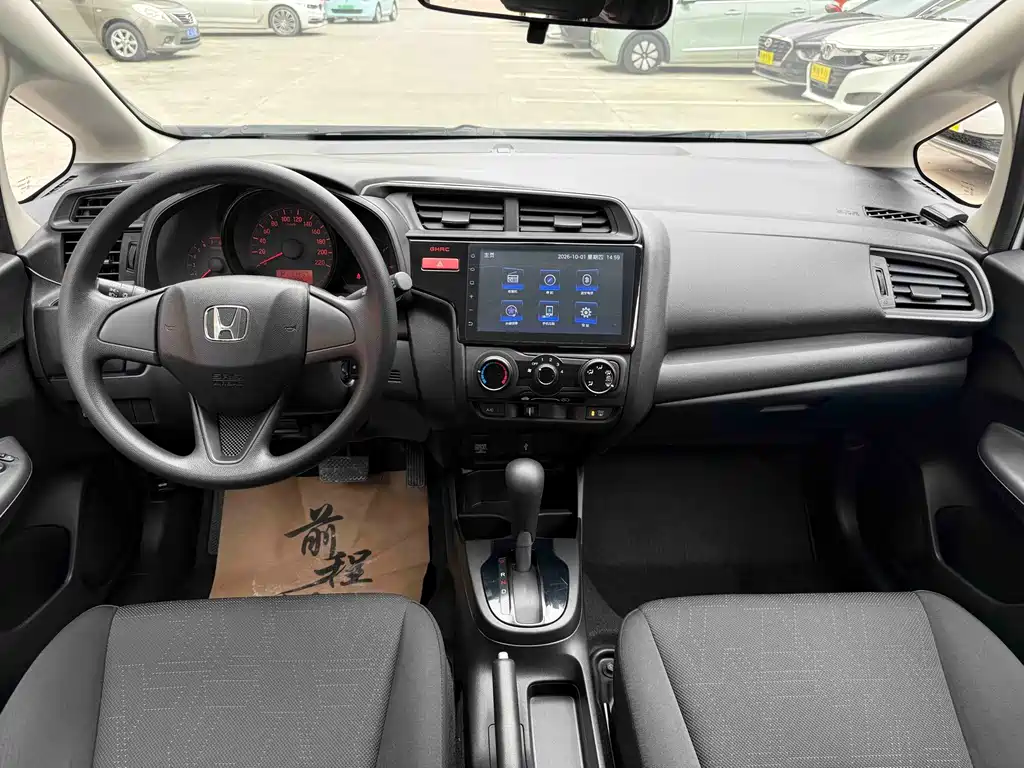 Honda Fit — миниатюра 8