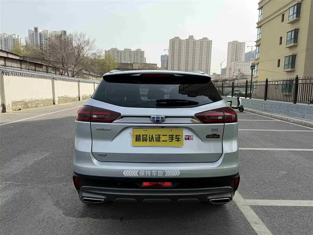 Geely Boyue 1.8TD Auto 4WD Smart Supreme Type 4G Connected Edition, фото 16