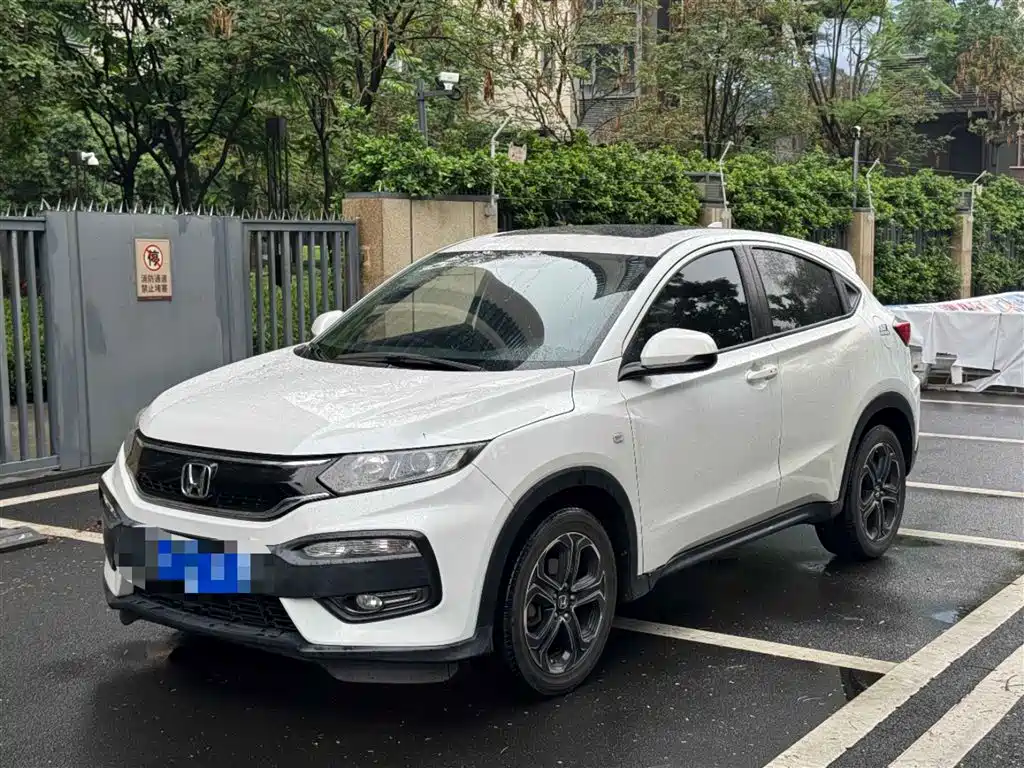 Honda XR-V 2019