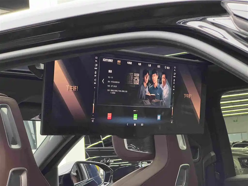 BMW i7 — миниатюра 16