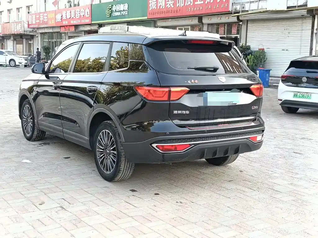 VGV VGV U70 — миниатюра 4