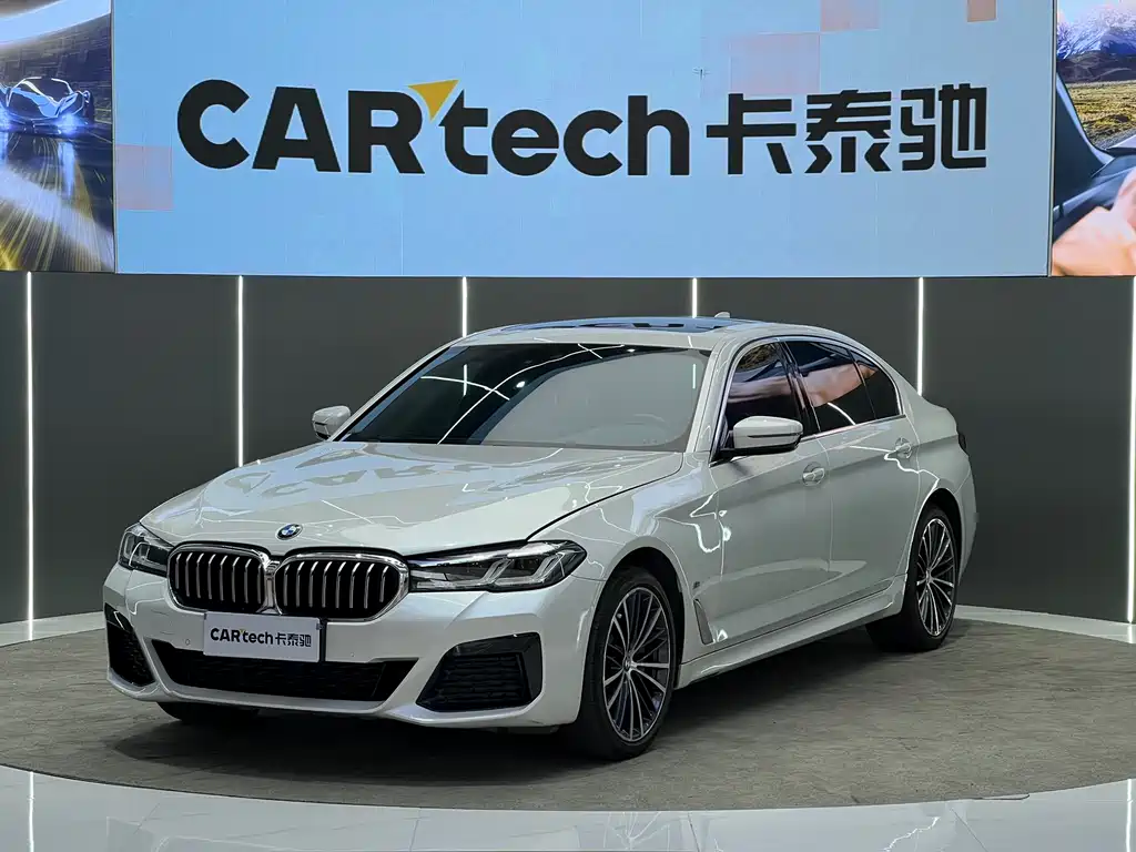 BMW 5 Series 2021