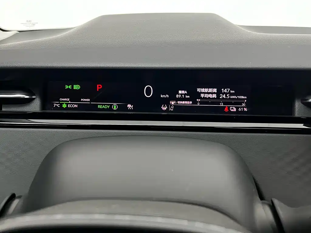 HONDA E: NP2 POLE PAI 2