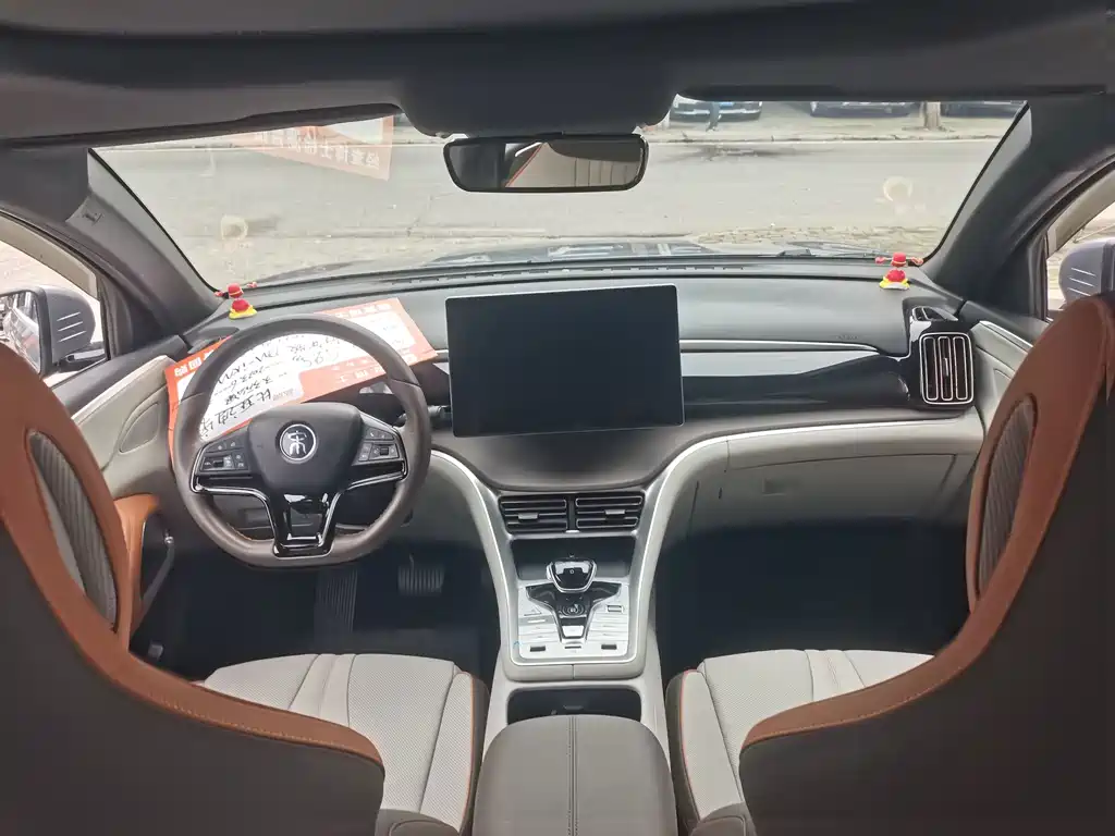 BYD Song Pro DM-i 2023 — фото 6