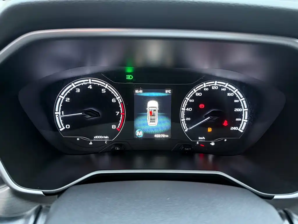 GEELY AUTOMOBILE VISION X6