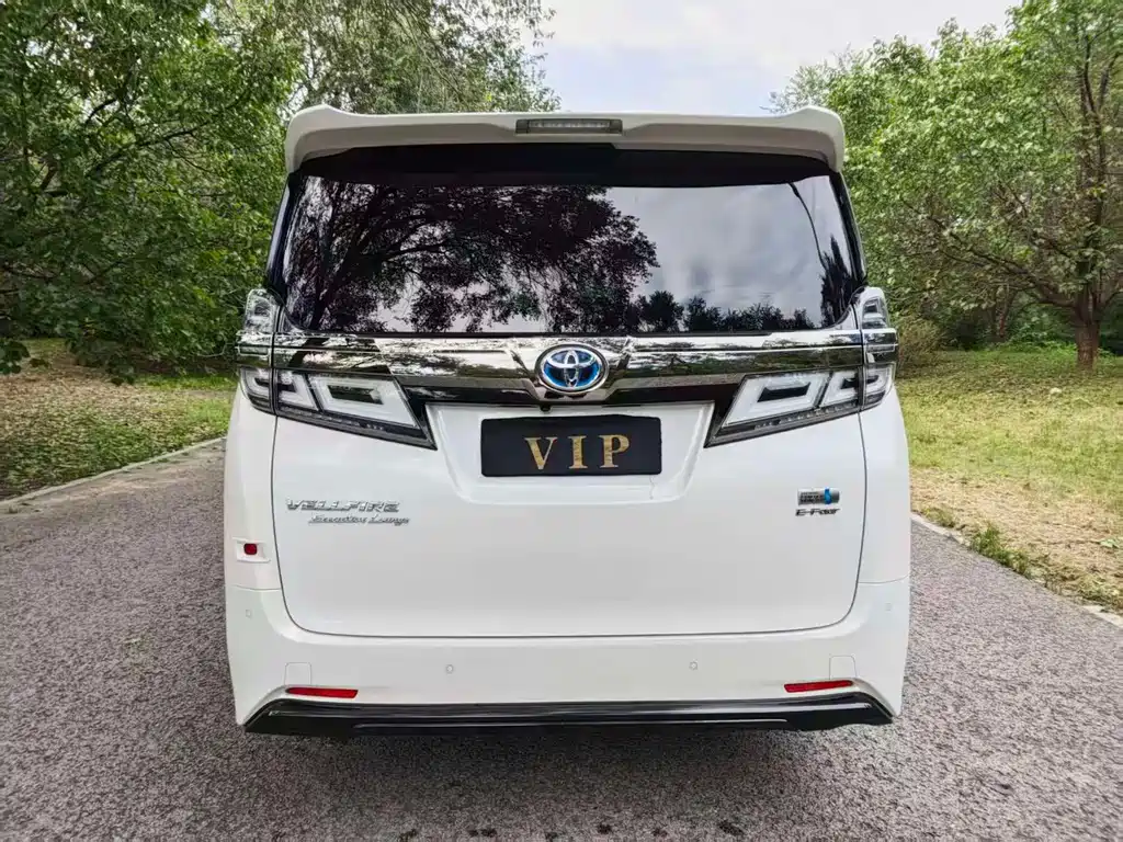 Toyota Vellfire 2020 2.5L HV Luxury