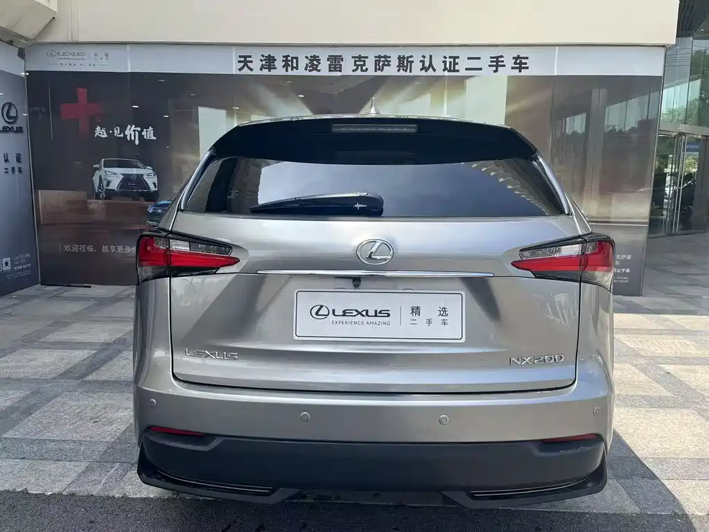 Lexus NX 2016 200