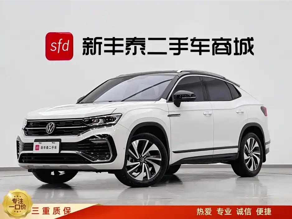 Volkswagen X 2022