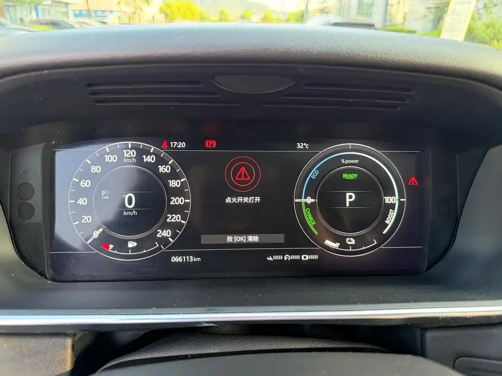 Land Rover Sport PHEV — миниатюра 12