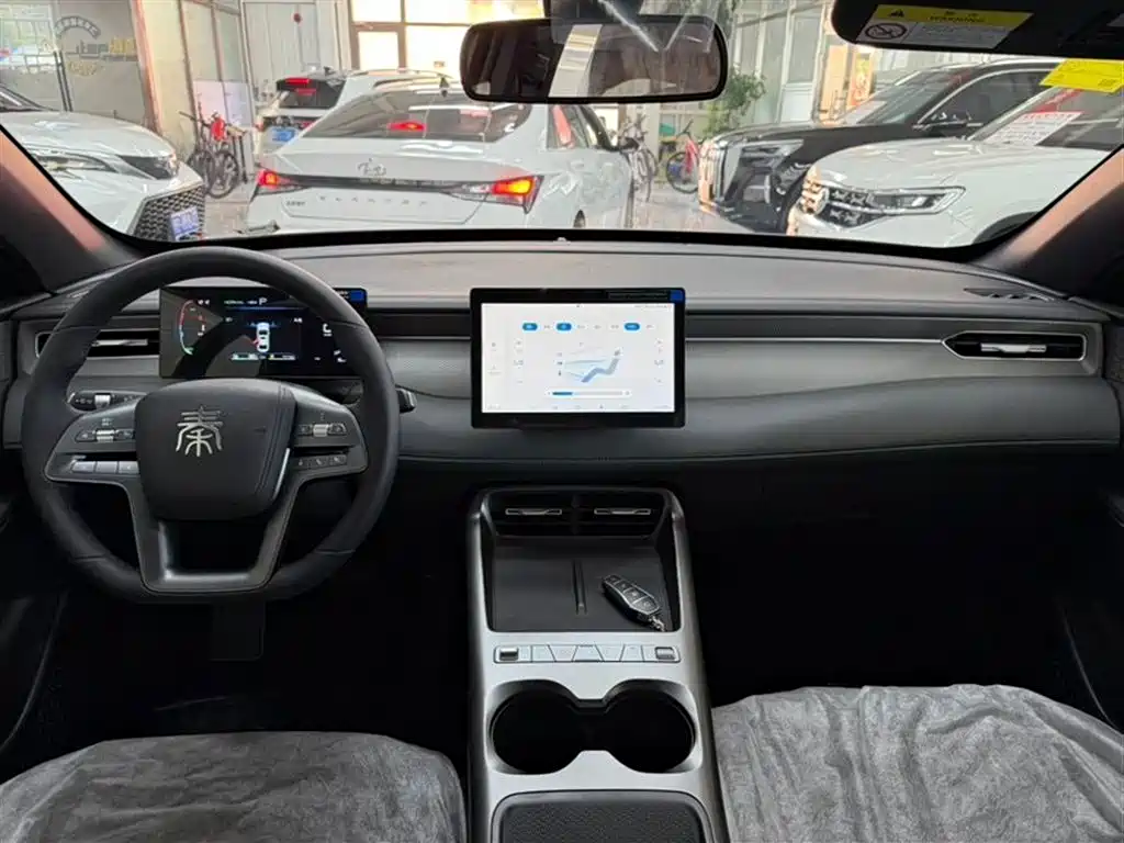 BYD Qin Plus PLUS 2026 DM-i 128KM