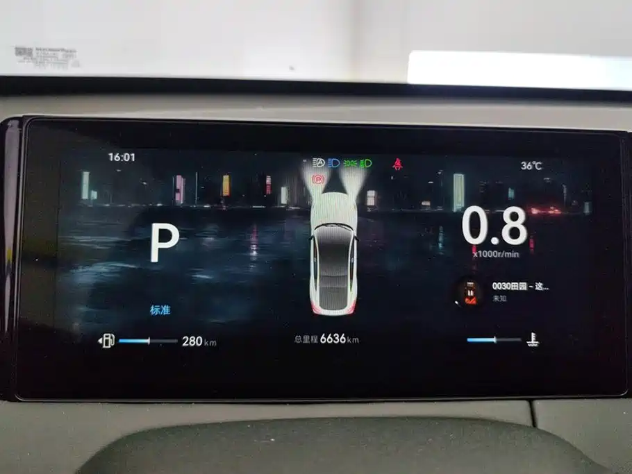 Changan UNI-V — миниатюра 14
